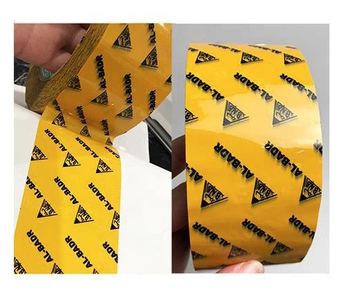 Logo Printed Tape